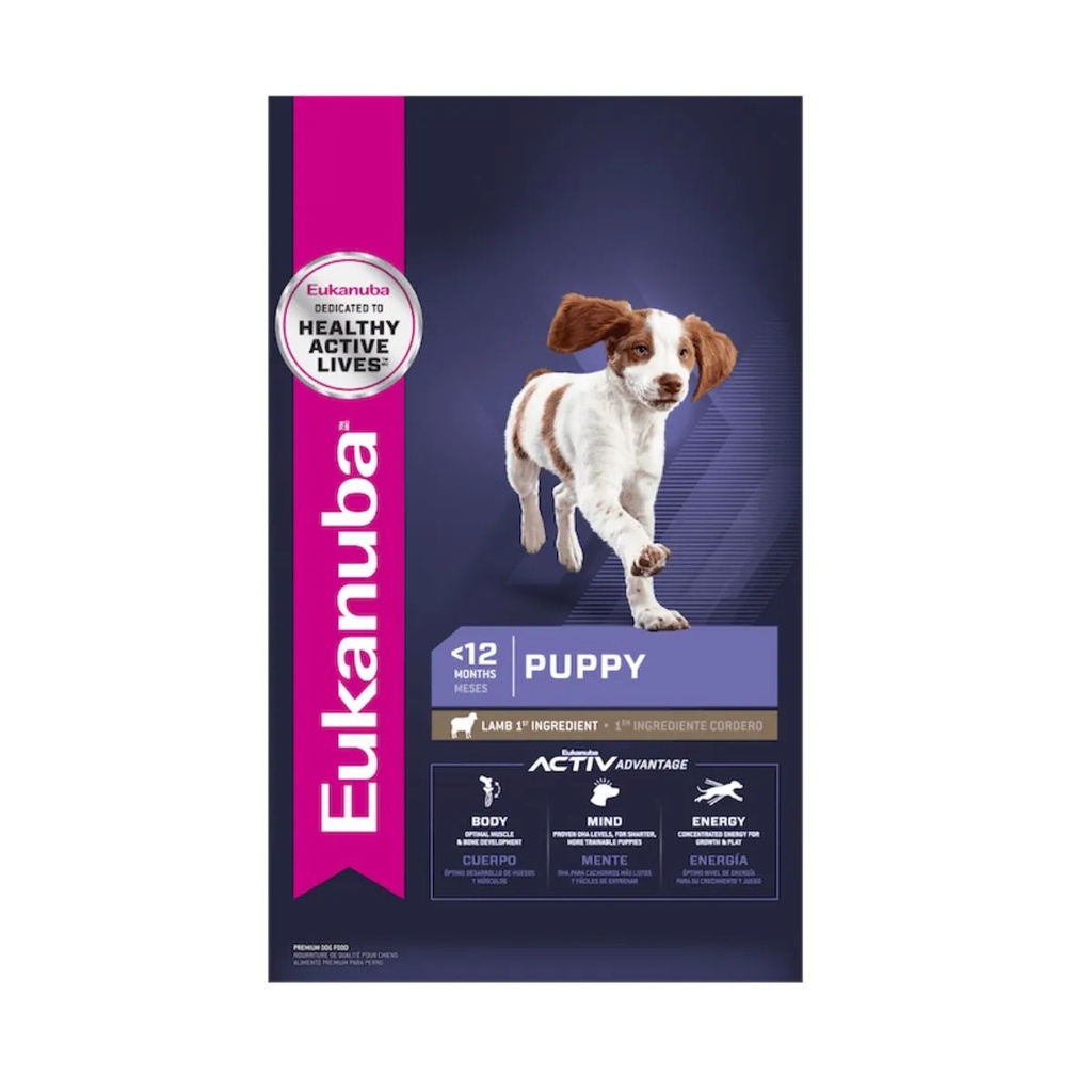 Eukanuba Cordero Puppy Small x 3 Kg