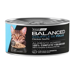 [132064] Balanced Souffle de Pollo Gato Adulto 85g x 12u