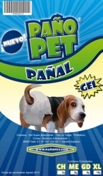 [202003] PAÑAL CHICO X3  PAÑOPET